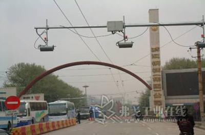 先施科技在武汉钢铁集团实施的大型RFID车辆管理系统
