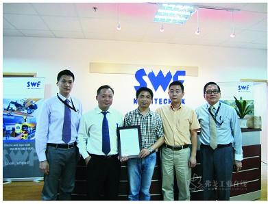 速卫起重机SWF 陆续开始与几十家合作伙伴签定全新的合作伙伴授权协议