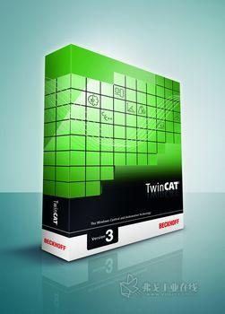 TwinCAT 3 七天试用版现在可从 Beckhoff 网站上免费下载了