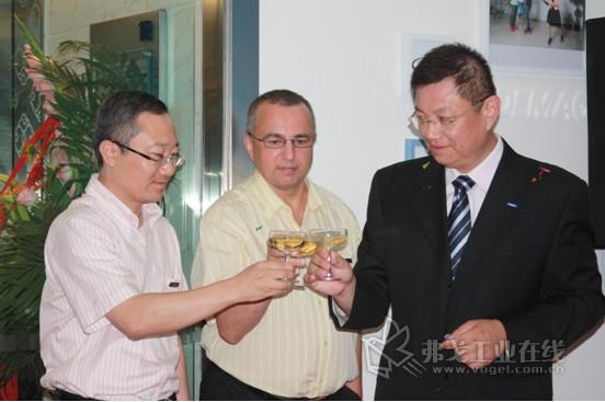 德马格中国公司闵行新办公室正式启用庆祝仪式