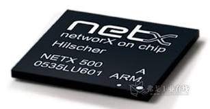 德国赫优讯自主研发的netX芯片