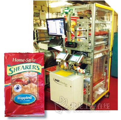  美国Shearer食品公司的包装袋促销奖项打印项目