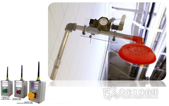 紧急喷淋装置及洗眼设施上使用无线警报