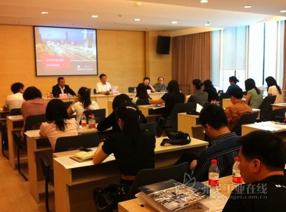 北京国际工业智能及自动化展新闻发布会