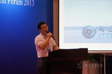 广州动进精密机械科技有限公司童格明总经理在演讲