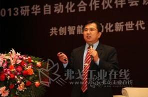     研华(中国)公司工业自动化事业群总经理 蔡奇男先生