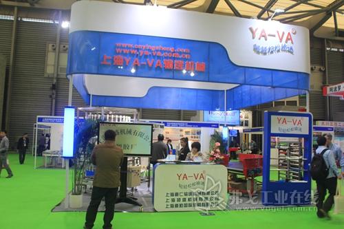 上海YA-VA输送机械盛装亮相2013CeMAT亚洲国际物流展