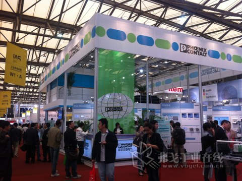 菲尼克斯电气华丽亮相CIIF2013中国国际工业博览会