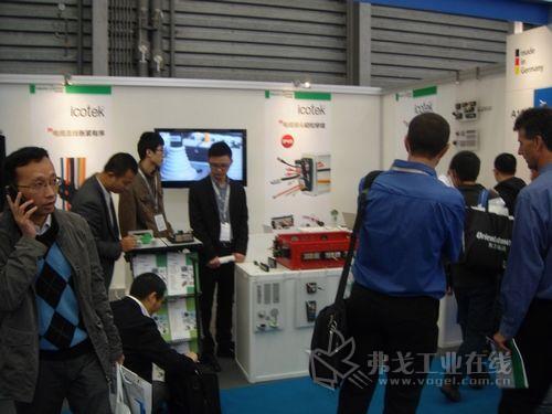 光华世通成功参加2013中国国际工业博会