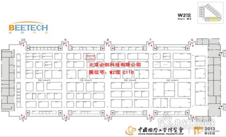 必创科技即将亮相第十五届中国国际工业博览会