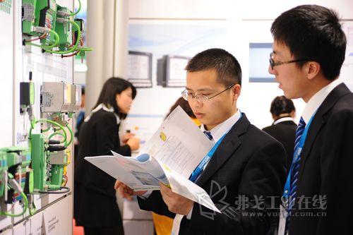 2014广州国际工业自动化技术及装备展览会载誉归来