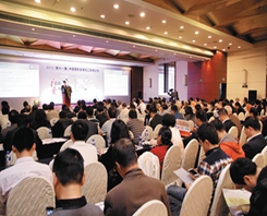 2015第十一届中国国际金属加工高峰论坛隆重举行