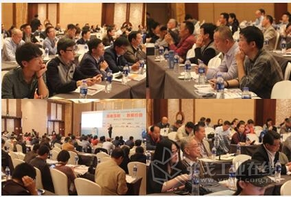 2017（第十三届）MM•新自动化论坛”在上海圣诺亚皇冠假日酒店成功举行，200余名听众到场参会。