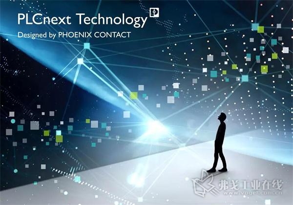PLCnext Technology