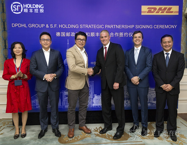 新成立的联名公司将由现任DHL 供应链大中华区首席执行官邹胤以及现有的管理团队领导
