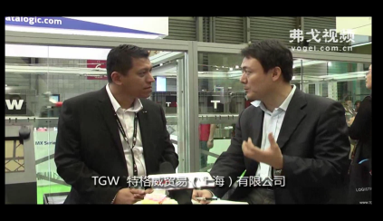 2014CeMAT访TGW特格威贸易（上海)有限公司