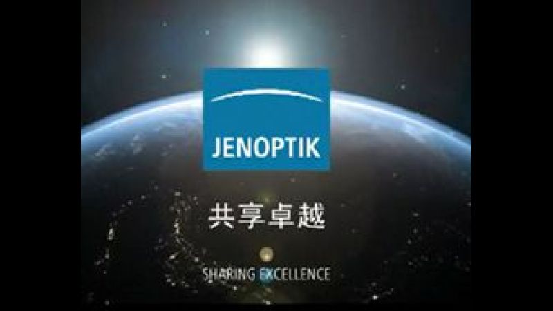 JENOPTIK (Shanghai) Precision Instrument and Equipment Co.,Ltd.flv