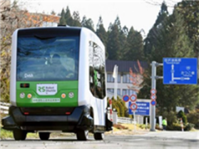 Level 4自动驾驶巴士正式在日本上路测试