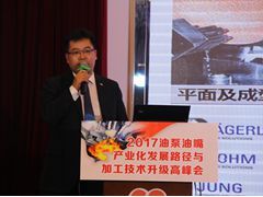 柯尔柏斯来福临机械（上海）有限公司内外圆磨床销售总经理马盛强演讲