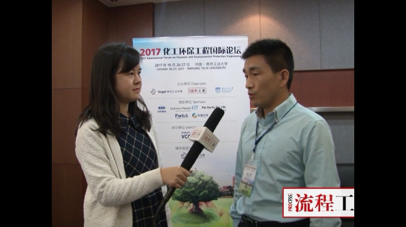 采访彩客科技有限公司技术总监刘江宁