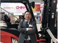 CeMAT 2018：访浙江杭叉进出口有限公司总经理助理张君军先生