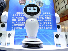 新松机器人：新松智能平台型服务机器人