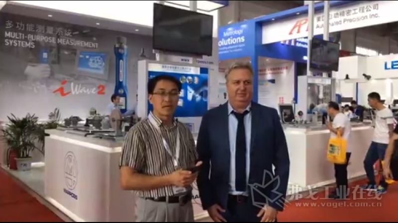 采访马波斯（上海）商贸有限公司项目经理ALESSANDRO PIAZZA先生和技术经理丁海林-CIMES 2018.mp4