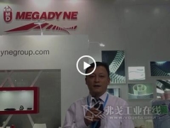 2018 PTC ASIA：麦高迪亚太传动系统有限公司市场经理 张诗杨先生展台介绍