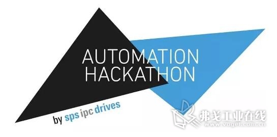 自动化黑客松”("Automation Hackathon")大赛