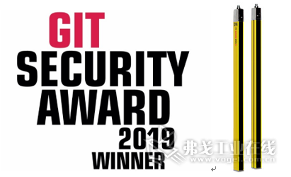 2019 GIT Security Award