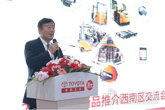 丰田产业车辆(上海)有限公司总经理山村圭弥先生致辞