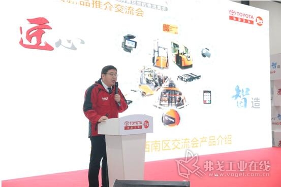 丰田产业车辆(上海)有限公司产品营销部邓琨先生