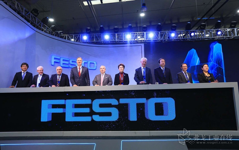 Festo在济南孙村举行新全球生产中心一期厂房启用仪式