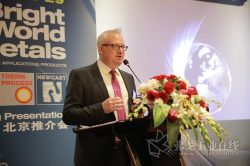 杜塞尔多夫展览集团公司GMTN项目总监Gerrit Nawracala先生在GMTN 2019北京推介会做出了精彩发言