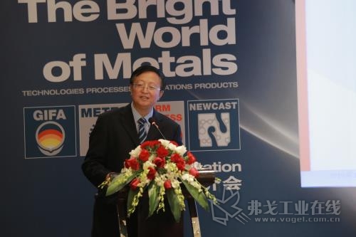 中国机械工业联合会副会长、中国铸造协会会长张立波先生