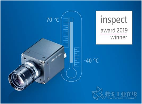 堡盟CX.I系列相机凭借出色的性能，赢得了“Inspect Award 2019”专家小组以及网络投票参与者的一致认可。