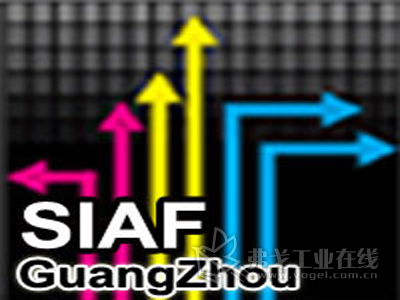 倍加福与您相约2019 SIAF广州国际工业自动化技术及装备展览会