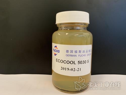 ECOCOOL 5030 S