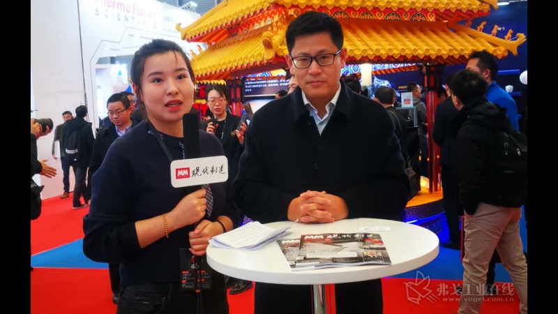 上海市模具技术协会副理事长叶洎沅先生对TCT3D打印展评价.mp4