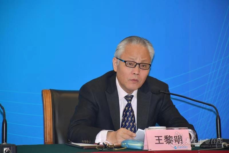 中国机床工具工业协会秘书长王黎明先生