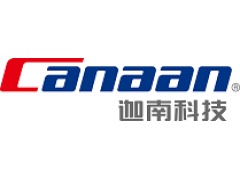 Zhejiang Canaan Technology Limited