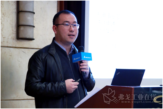 台达-中达电通机电事业部EU行业总监徐海青向橡塑行业用户介绍台达智能制造的发展。