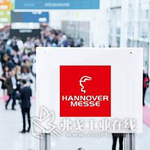 皮尔磁即将亮相2019年汉诺威工业博览会