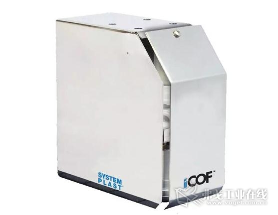 iCOF™ 输送状态检测系统