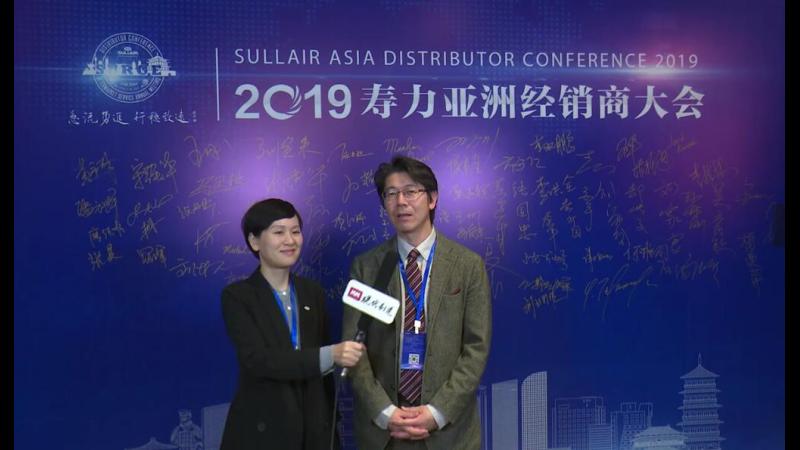 Charlie Takeuchi Chief Operating Officer, Sullair LLC _首席运营官_.mp4