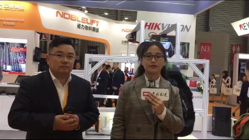 杭州海康机器人技术有限公司移动机器人营销总经理 杨卓先生.mp4