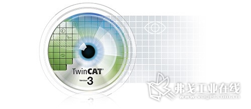 TwinCAT Vision：集成图像处理功能