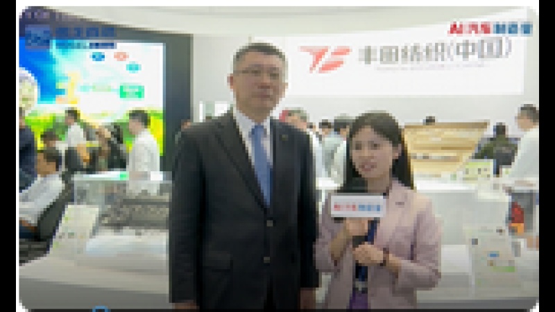 【视频采访】2019上海车展：丰田纺织针对氢燃料汽车及自动驾驶的产品及技术.mp4