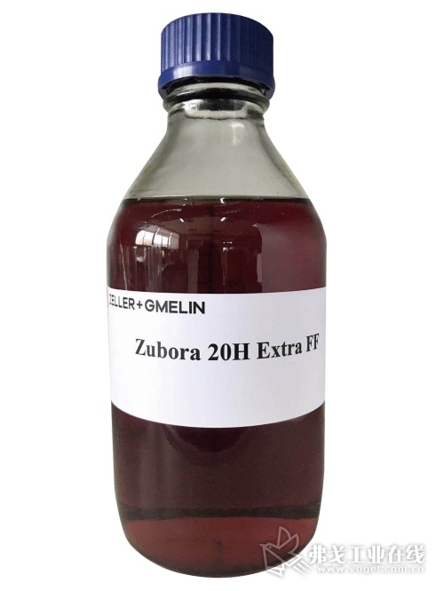 水溶性高性能润滑油Zubora 20 H Extra FF