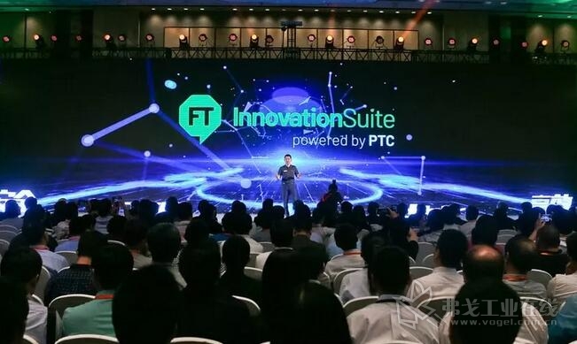 罗克韦尔自动化推出了新产品FactoryTalk Innovation Suite